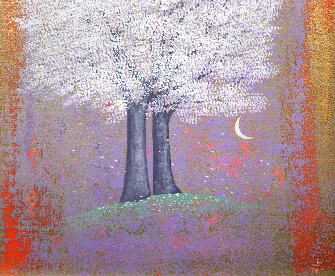 上代誠「双子の桜」油絵・F6号 拡大画像2