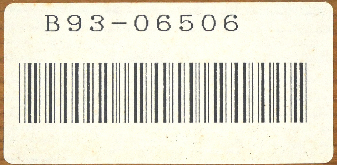 上代誠「双子の桜」油絵・F6号 裏側拡大画像1(「一枚の繪」管理番号シール)