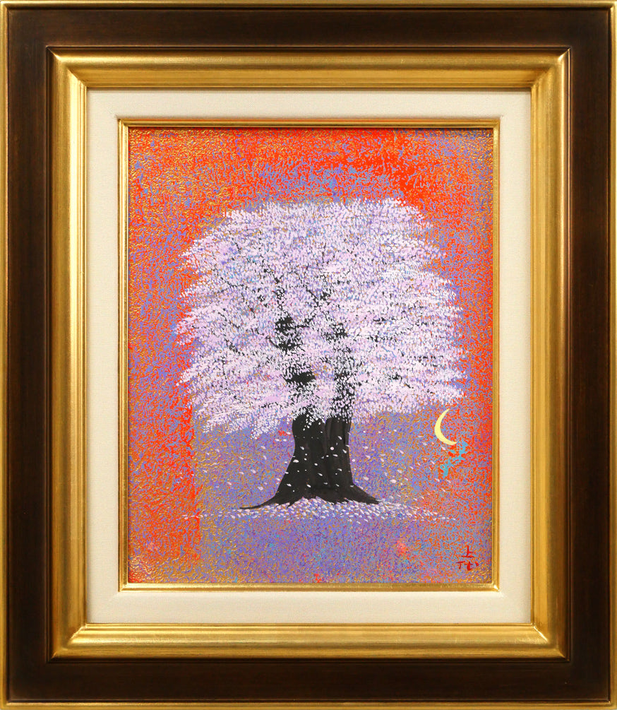 上代誠「桜」油絵・F3号