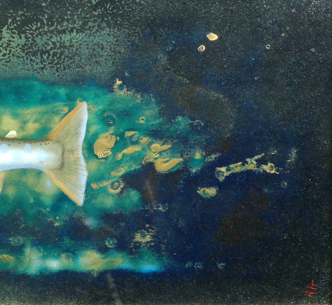 上代誠「山女魚(楽古川・十勝)」油絵・変形15号 拡大画像3