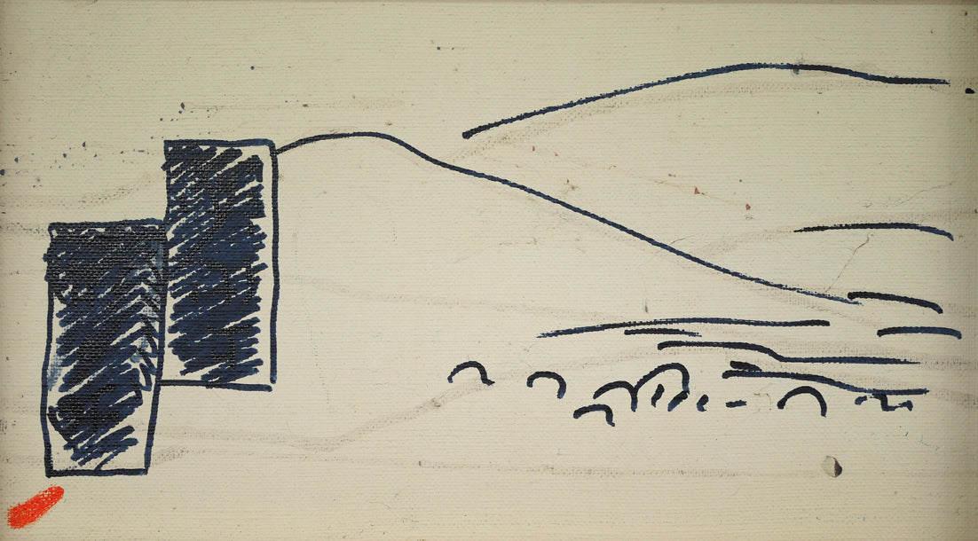 上代誠「山女魚(楽古川・十勝)」油絵・変形15号 裏書き拡大画像1