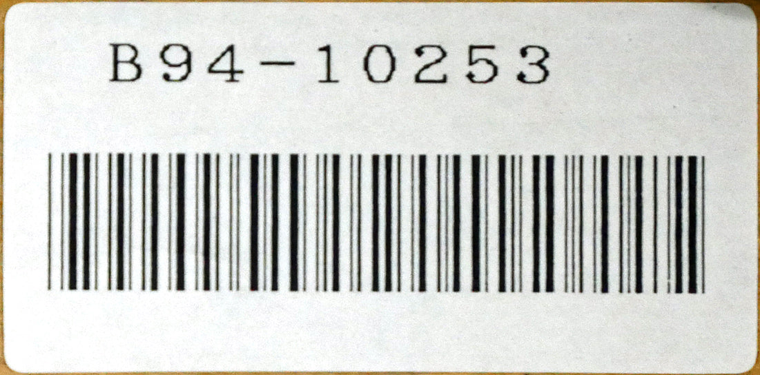 上代誠「山女魚(楽古川・十勝)」油絵・変形15号 裏書き拡大画像3(「一枚の繪」管理番号シール)