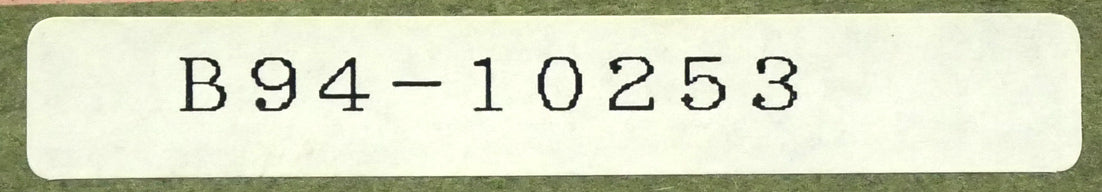 上代誠「山女魚(楽古川・十勝)」油絵・変形15号 額裏シール拡大画像(「一枚の繪」管理番号シール)