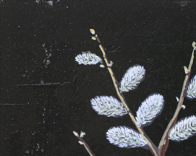 上代誠「ねこやなぎ」油絵・変形0号 拡大画像1