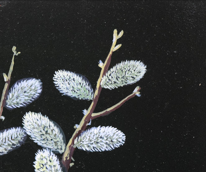 上代誠「ねこやなぎ」油絵・変形0号 拡大画像2