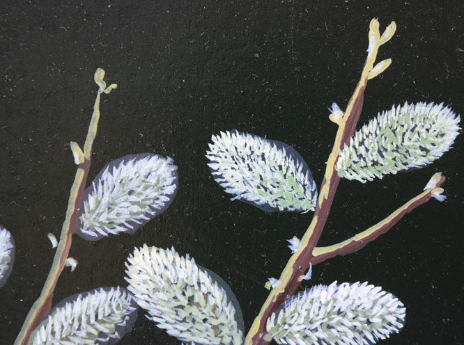 上代誠「ねこやなぎ」油絵・変形0号 拡大画像3