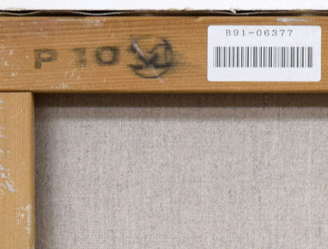 上代誠「愁」油絵・P10号 裏側拡大画像1(「一枚の繪」管理番号シール)