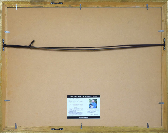 カール ホフナー(Carl Hoffner)「バリー ストリーム」ジクレー版画 額縁裏側画像