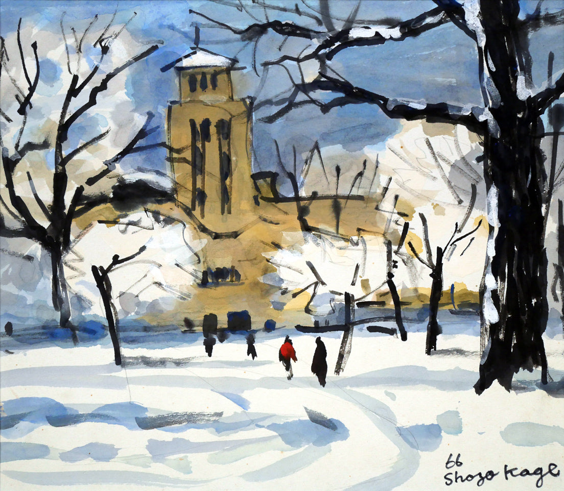 鹿毛正三「北海道大学農学部」水彩画・色紙 作品全体画像