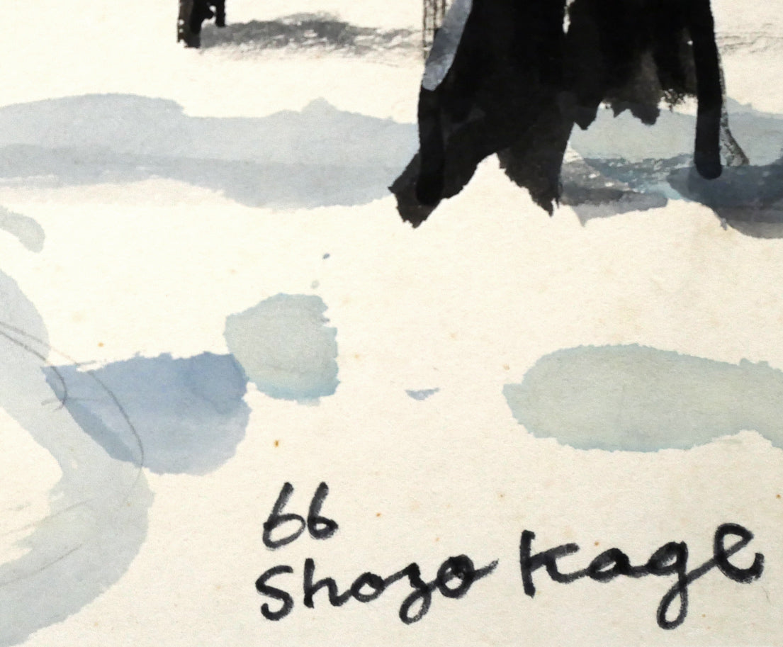 鹿毛正三「北海道大学農学部」水彩画・色紙 年記(1966年作)、サイン拡大画像