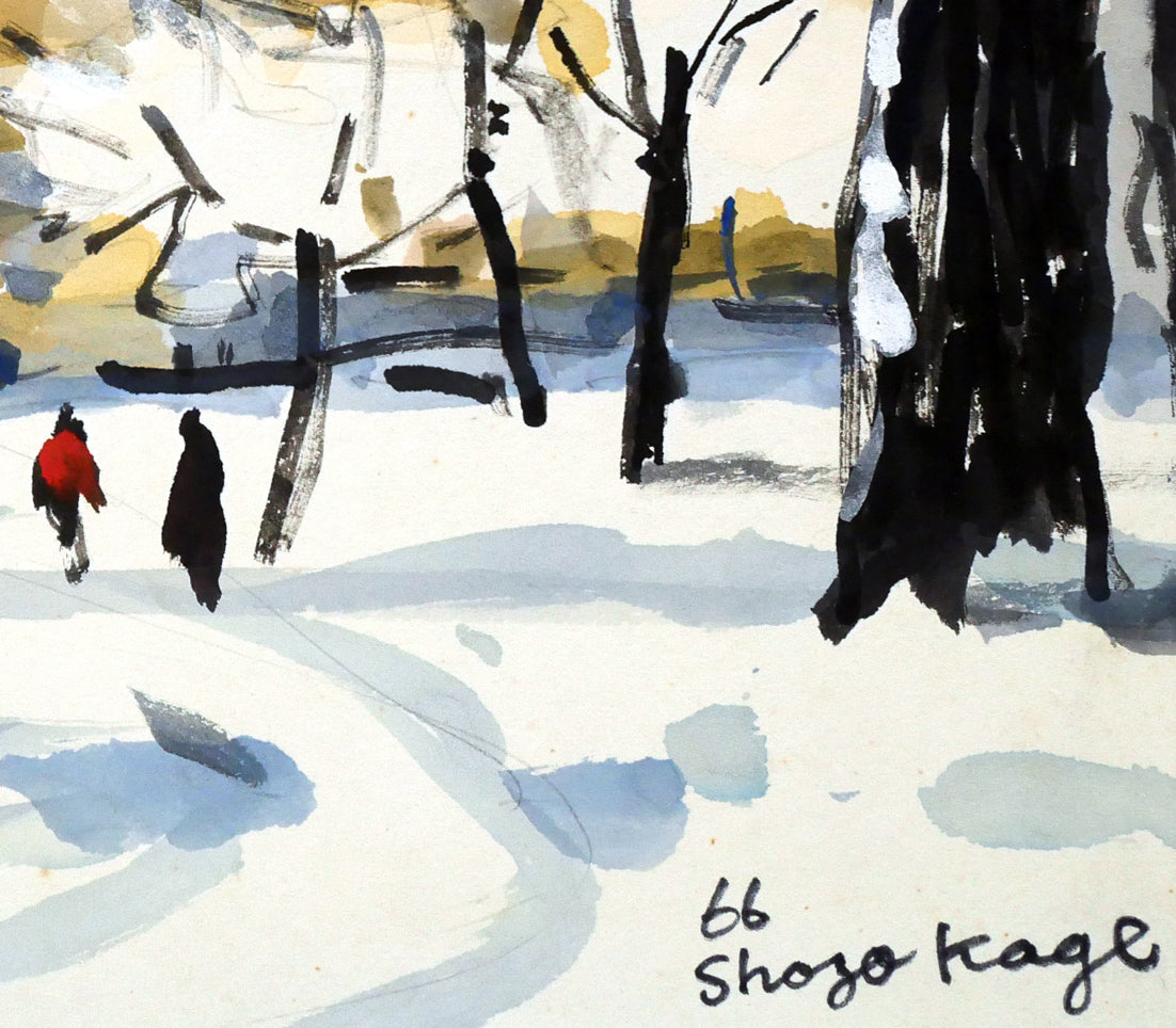 鹿毛正三「北海道大学農学部」水彩画・色紙 拡大画像5