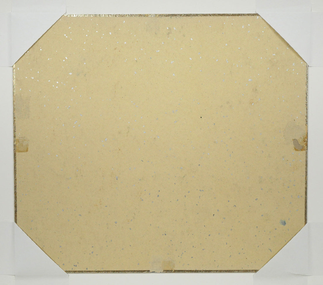 鹿毛正三「北海道大学農学部」水彩画・色紙 作品裏側画像