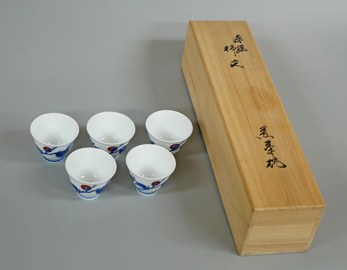 十四代酒井田柿右衛門「染錦柿文煎茶碗(5点1組)」共箱 付属品画像1