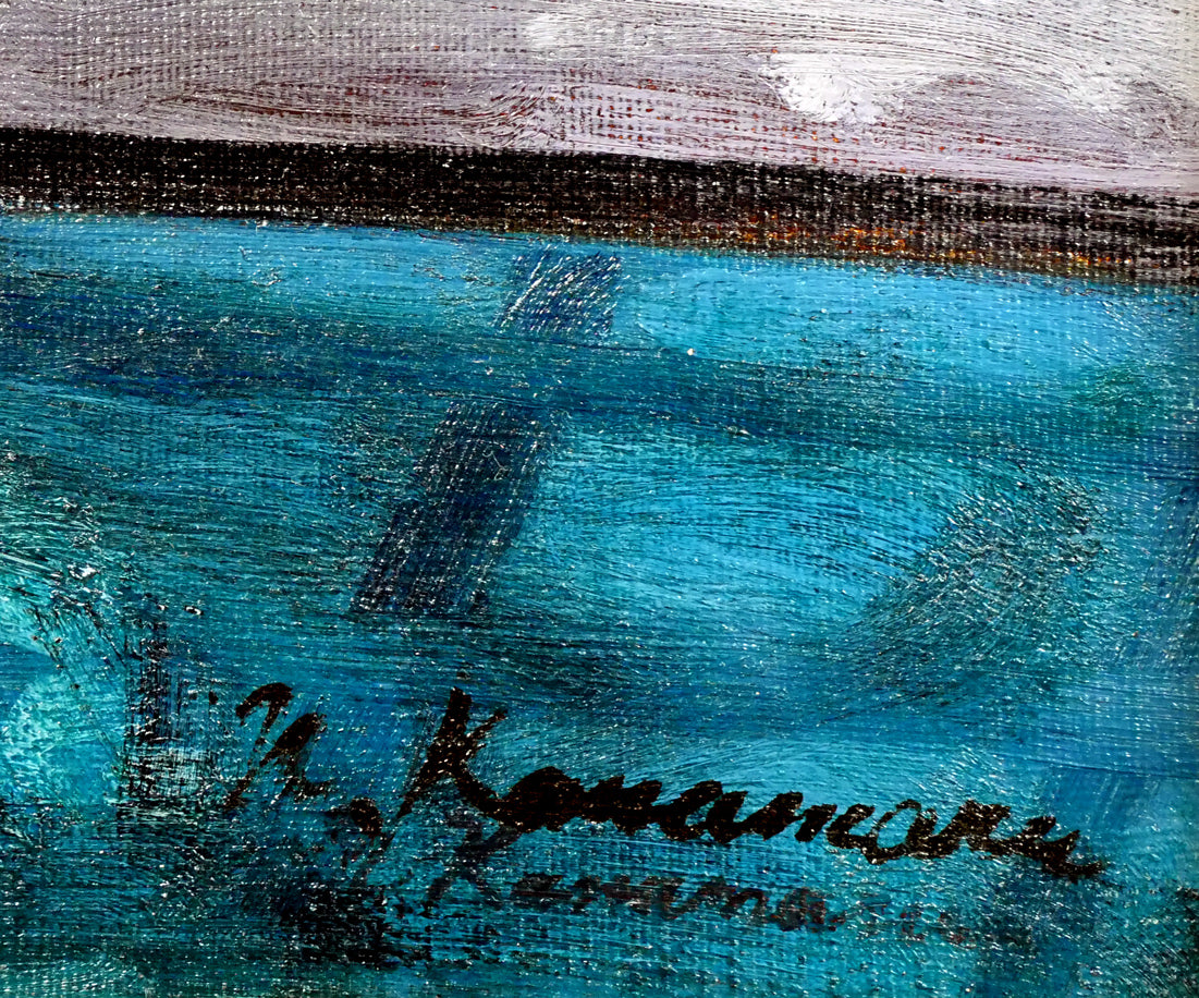 金丸直衛「薔薇」油絵・F6号 サイン拡大画像