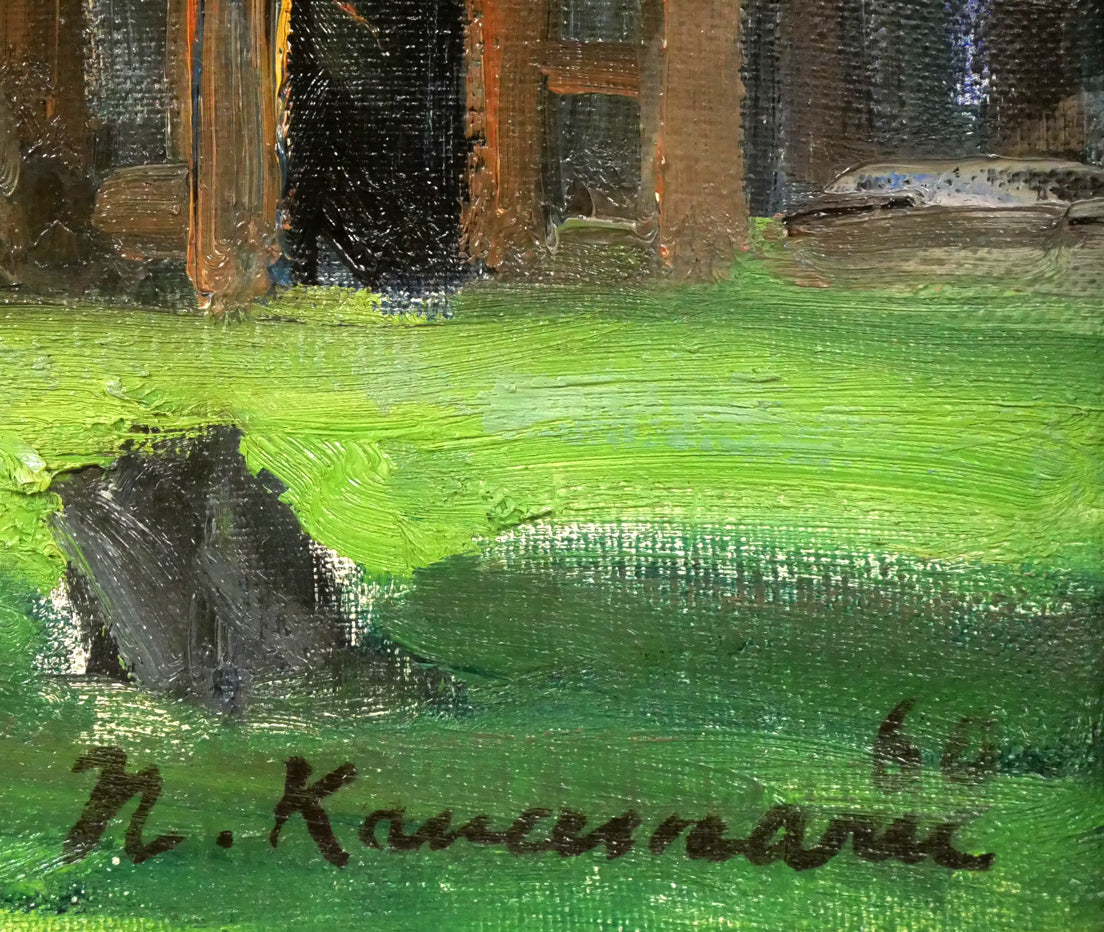 金丸直衛「楡の木(北大第二農場)」油絵・F6号 年記(1960年作)、サイン拡大画像