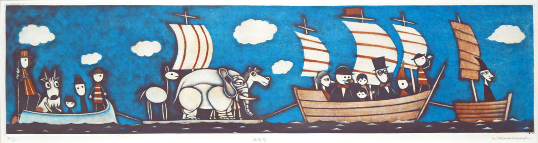 金沢一彦「移住者」銅版画 作品全体画像