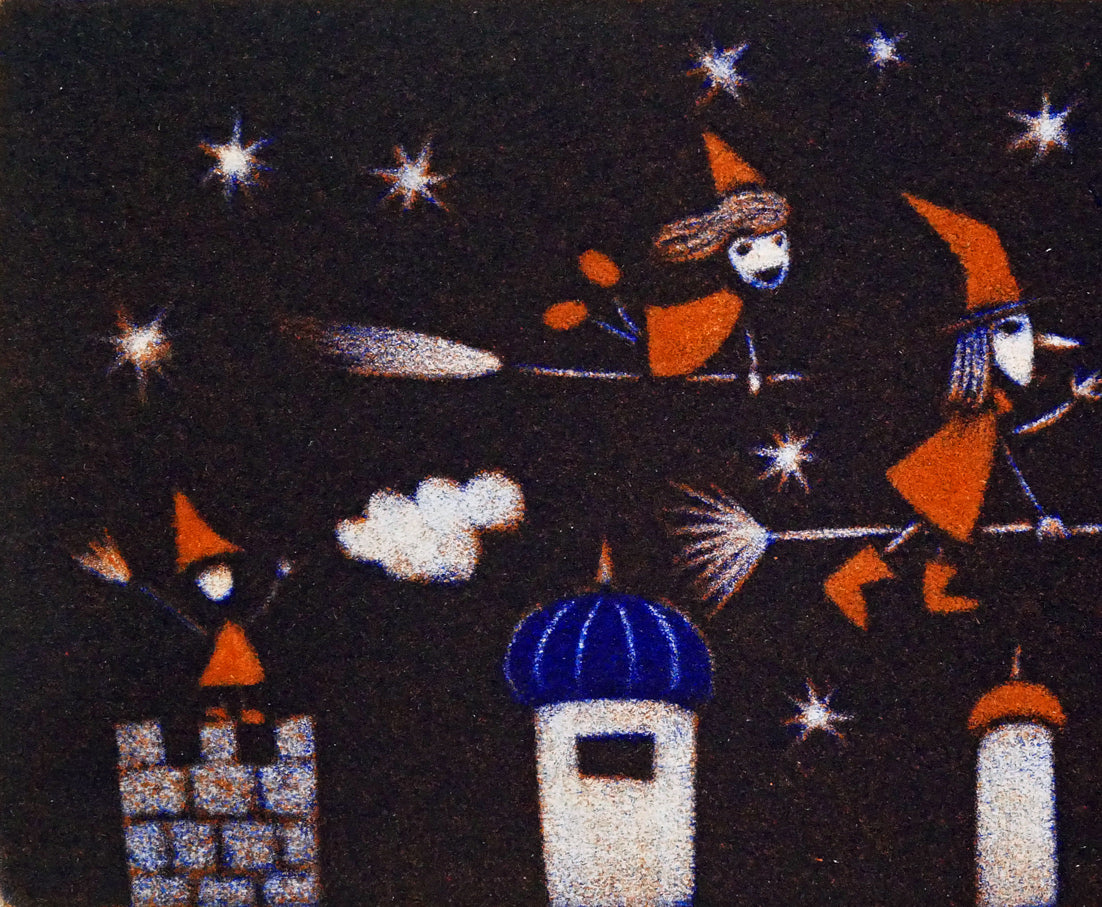 金沢一彦「魔女のいる夜」銅版画 拡大画像1
