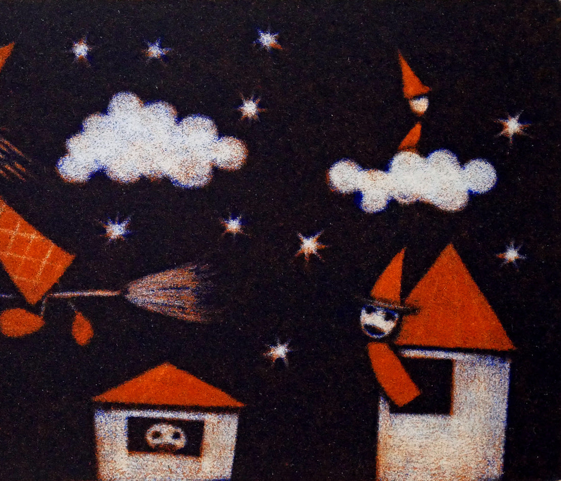 金沢一彦「魔女のいる夜」銅版画 拡大画像3