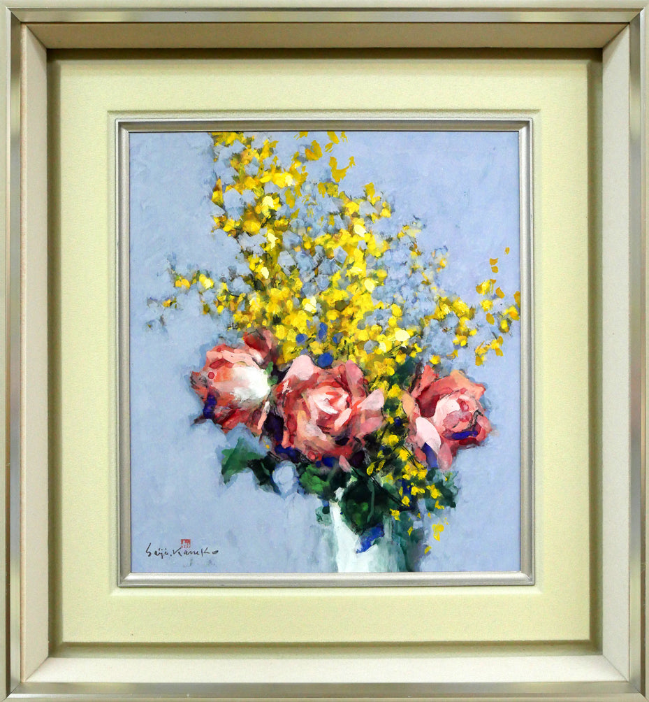 金子誠治「花」水彩画・色紙