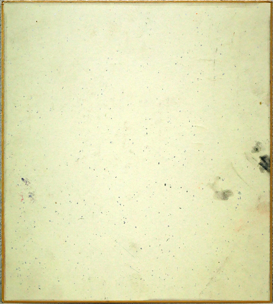 金子誠治「花」水彩画・色紙 作品裏側画像