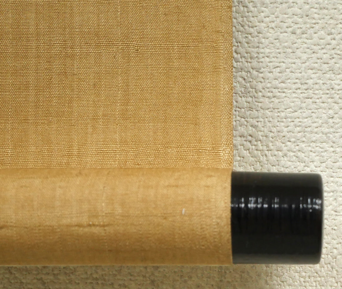 金子鷗亭「島木赤彦 詩」肉筆書掛軸 軸先画像