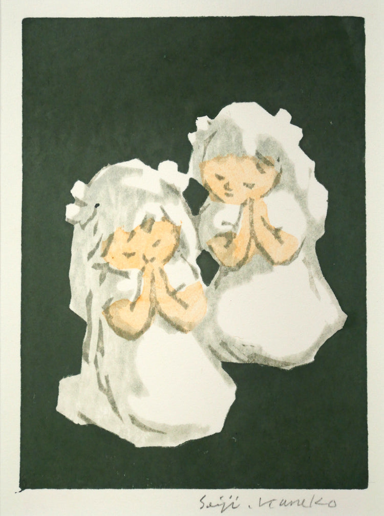金子誠治「お祈り」木版画