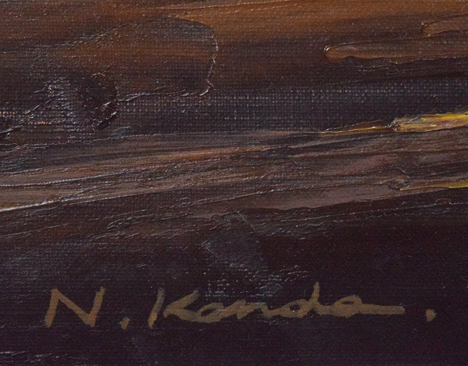 神田日勝「風景」油絵・F8号 サイン拡大画像