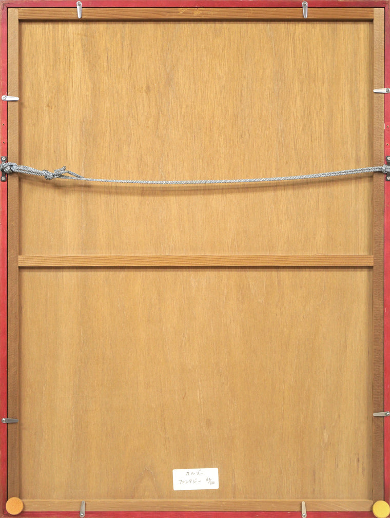 ジャン・カルズー(Jean CARZOU)「ファンタジー(マンドリン奏者)」リトグラフ 額縁裏側画像