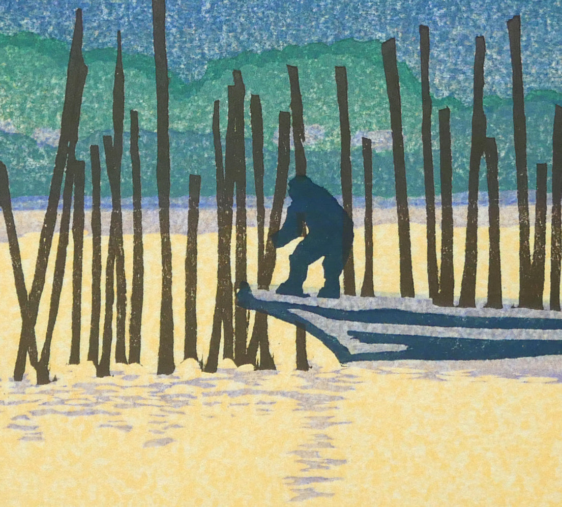 笠松三保子「夕照」木版画 拡大画像3