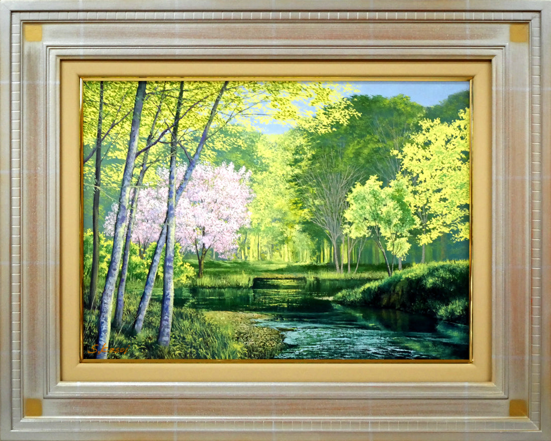 葛西俊逸「水辺の休日」油絵・P8号