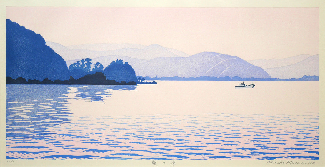 笠松三保子「朝の海」木版画 作品全体拡大画像