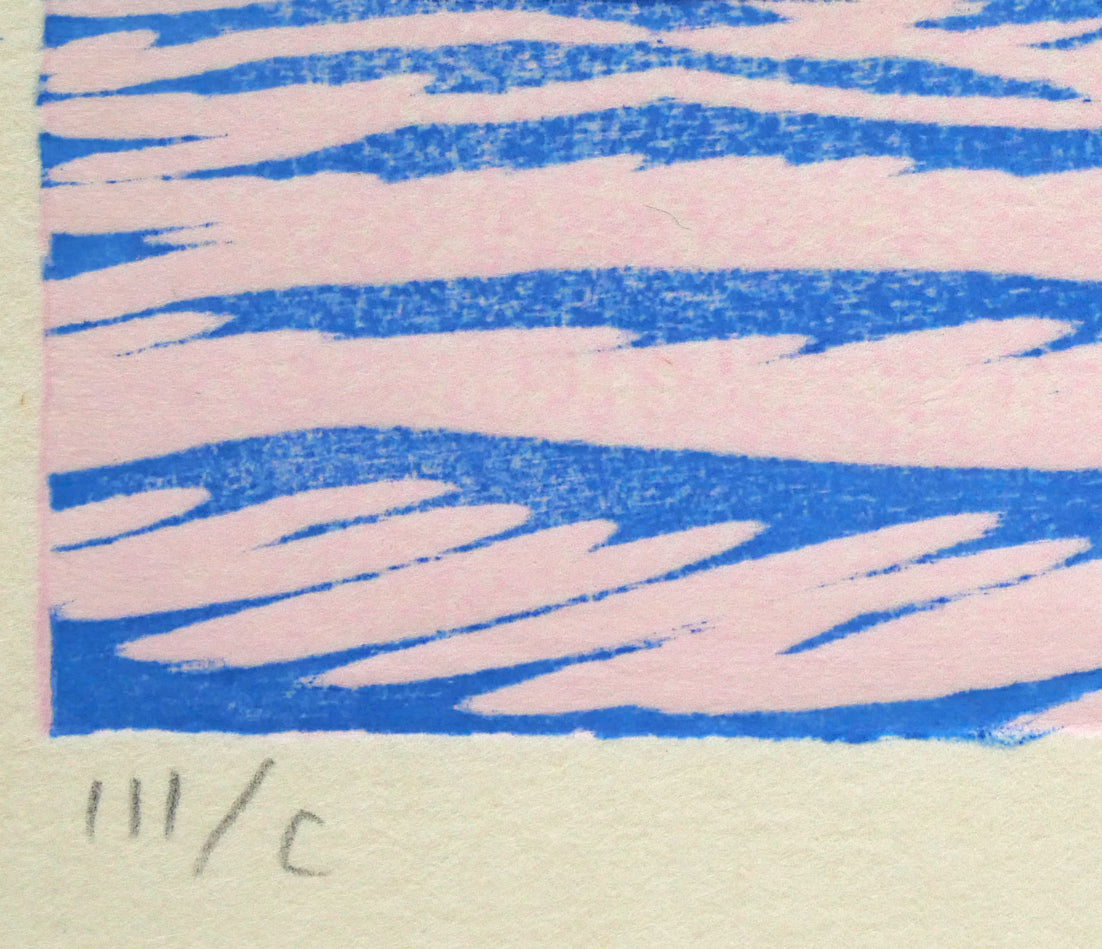 笠松三保子「朝の海」木版画 限定番号(ed,3/100)