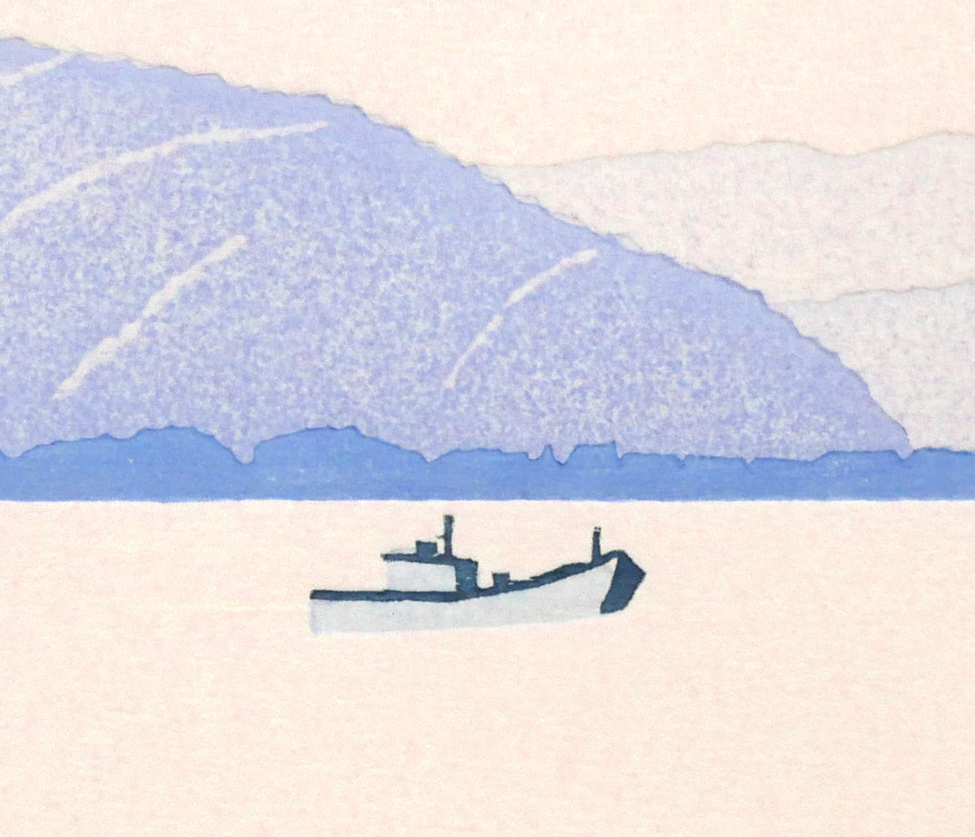 笠松三保子「朝の海」木版画 拡大画像4