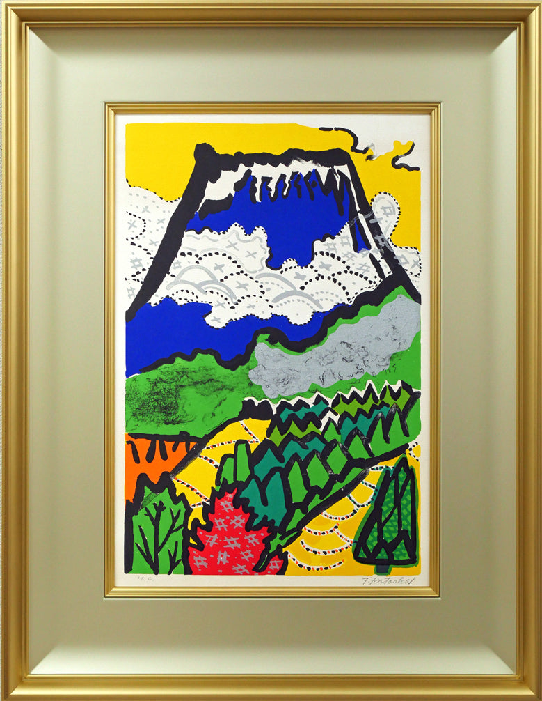 片岡球子「青富士」リトグラフ