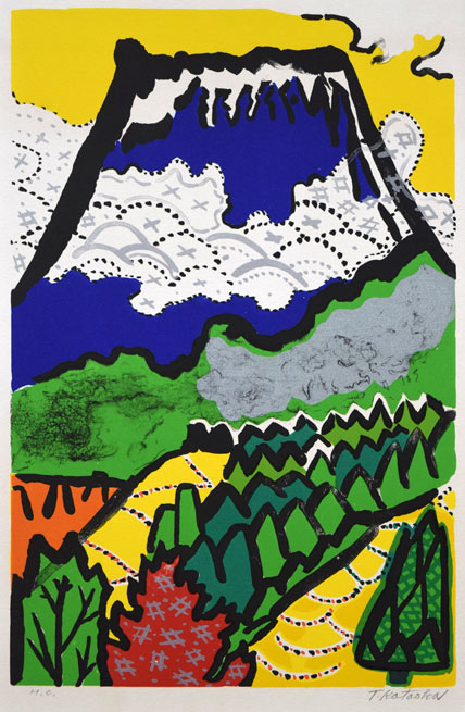 片岡球子「青富士」リトグラフ 作品全体拡大画像