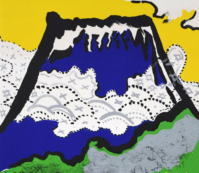 片岡球子「青富士」リトグラフ 拡大画像1