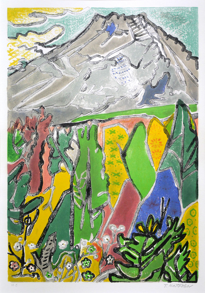 片岡球子「青木ヶ原の富士」リトグラフ 作品全体拡大画像