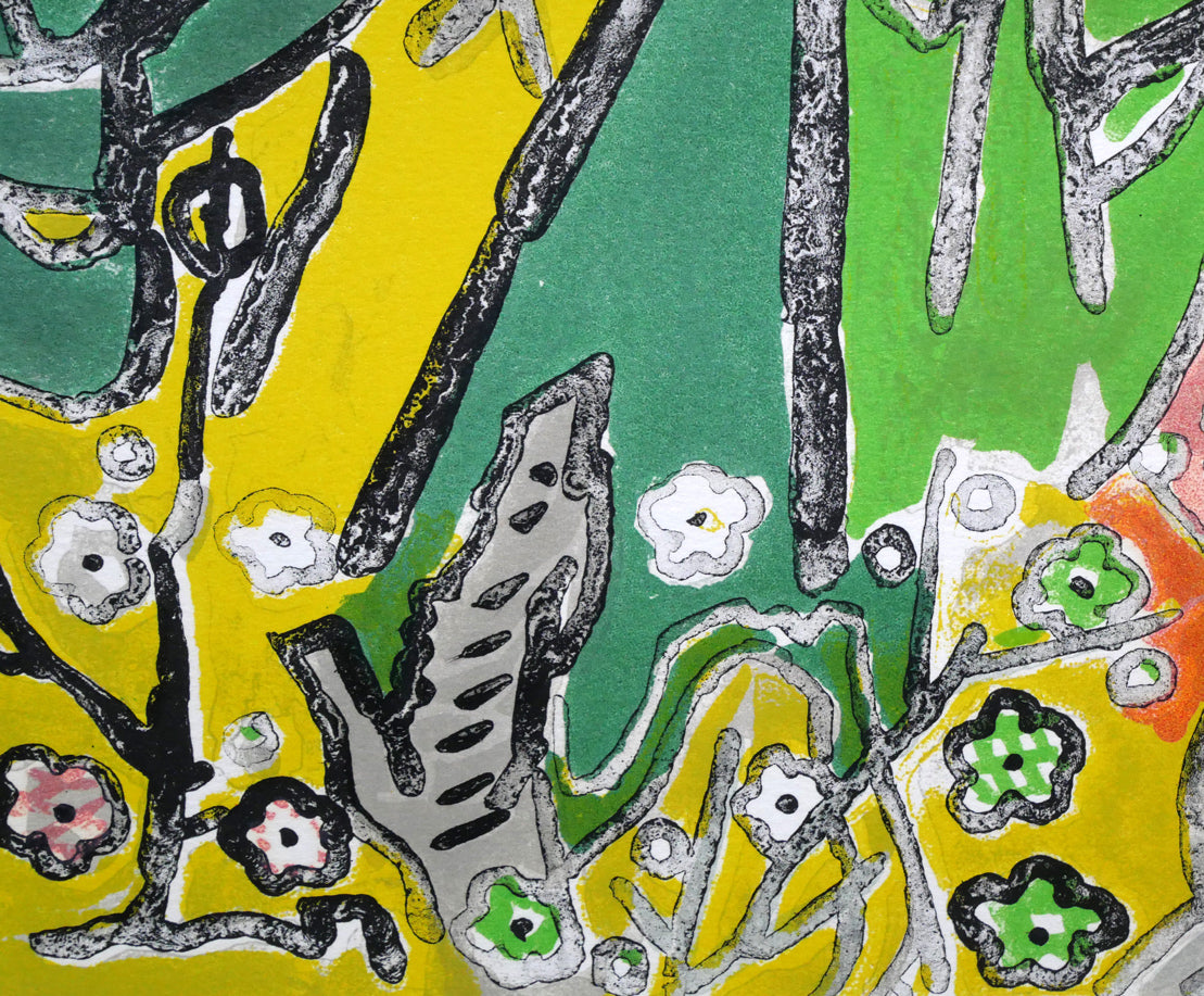 片岡球子「青木ヶ原の富士」リトグラフ 拡大画像5