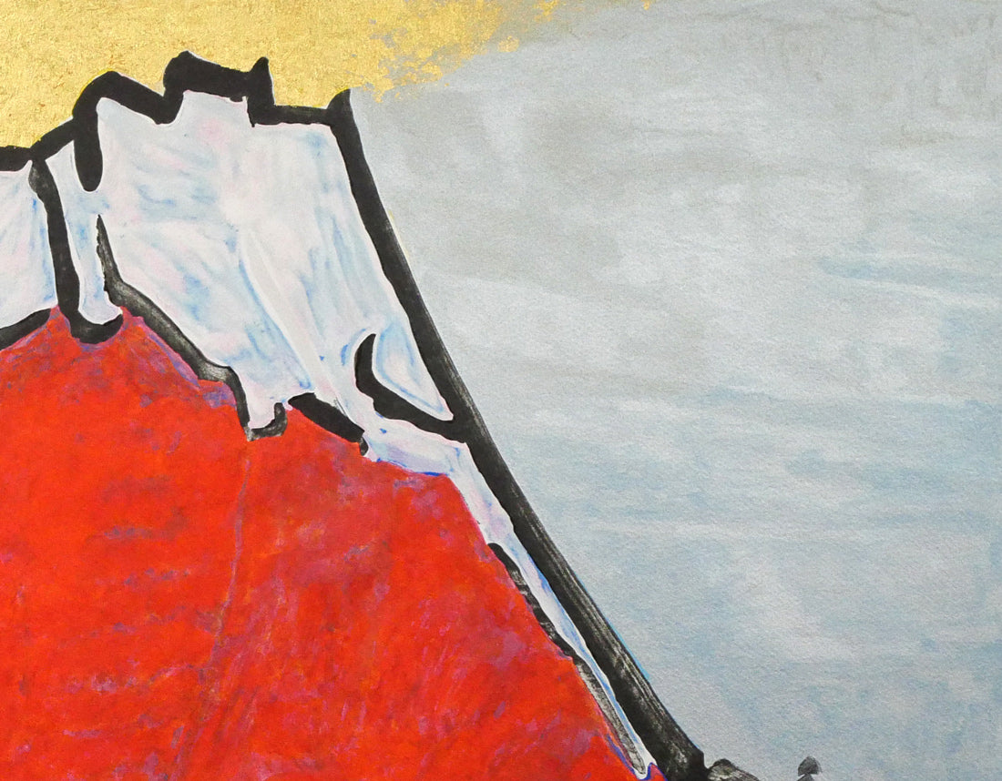 片岡球子「富士に献花(ひまわり)」リトグラフ 拡大画像3