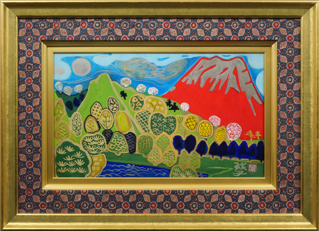 片岡球子「富士」日本画・M6号