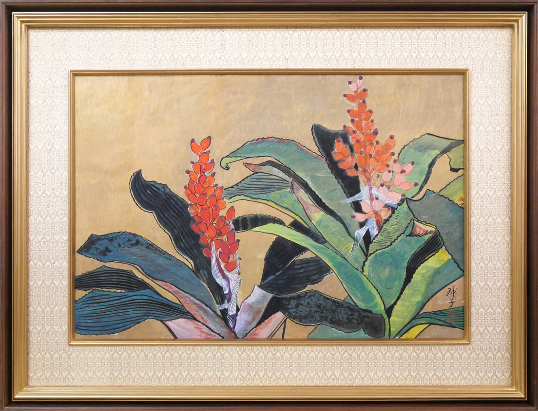 片岡球子「はな」日本画・M15号