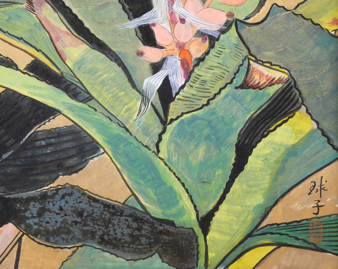 片岡球子「はな」日本画・M15号 拡大画像6