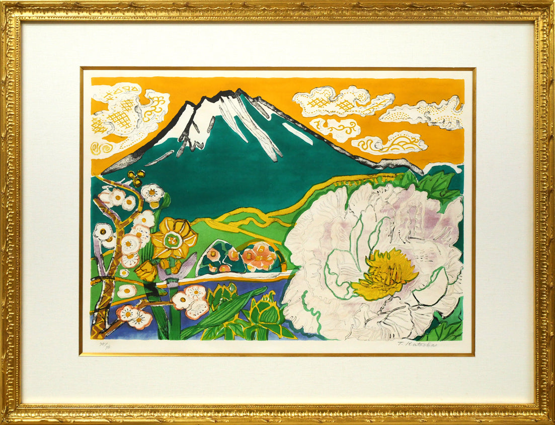 北岡文雄「網小屋の老人」木版画