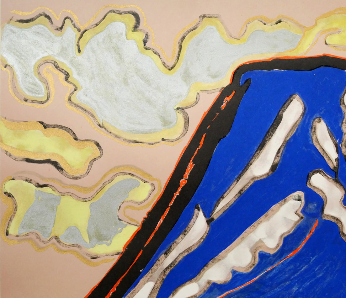 片岡球子「花咲く目出度き富士」リトグラフ 拡大画像1