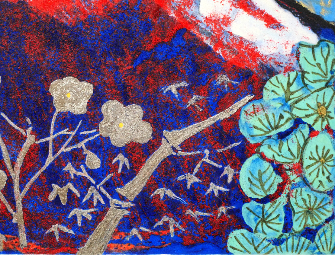 片岡球子「めで多き富士」リトグラフ 拡大画像5