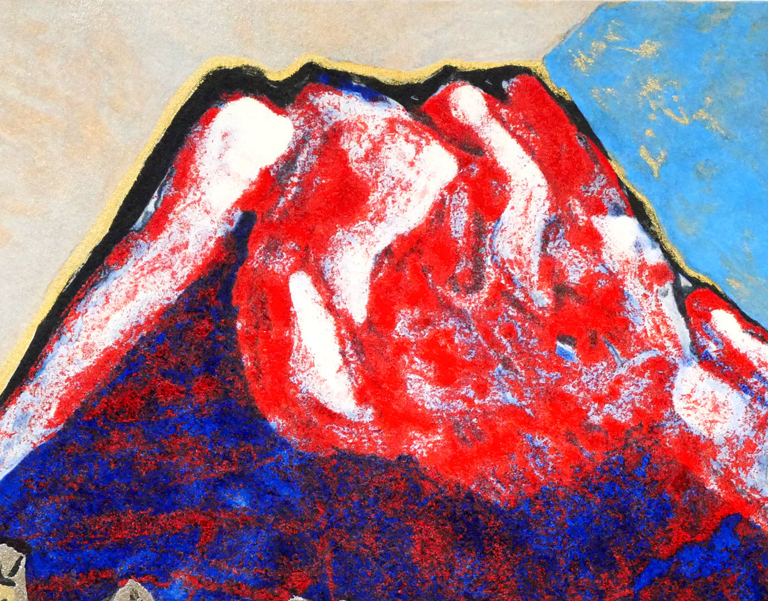 片岡球子「めで多き富士」リトグラフ 拡大画像2