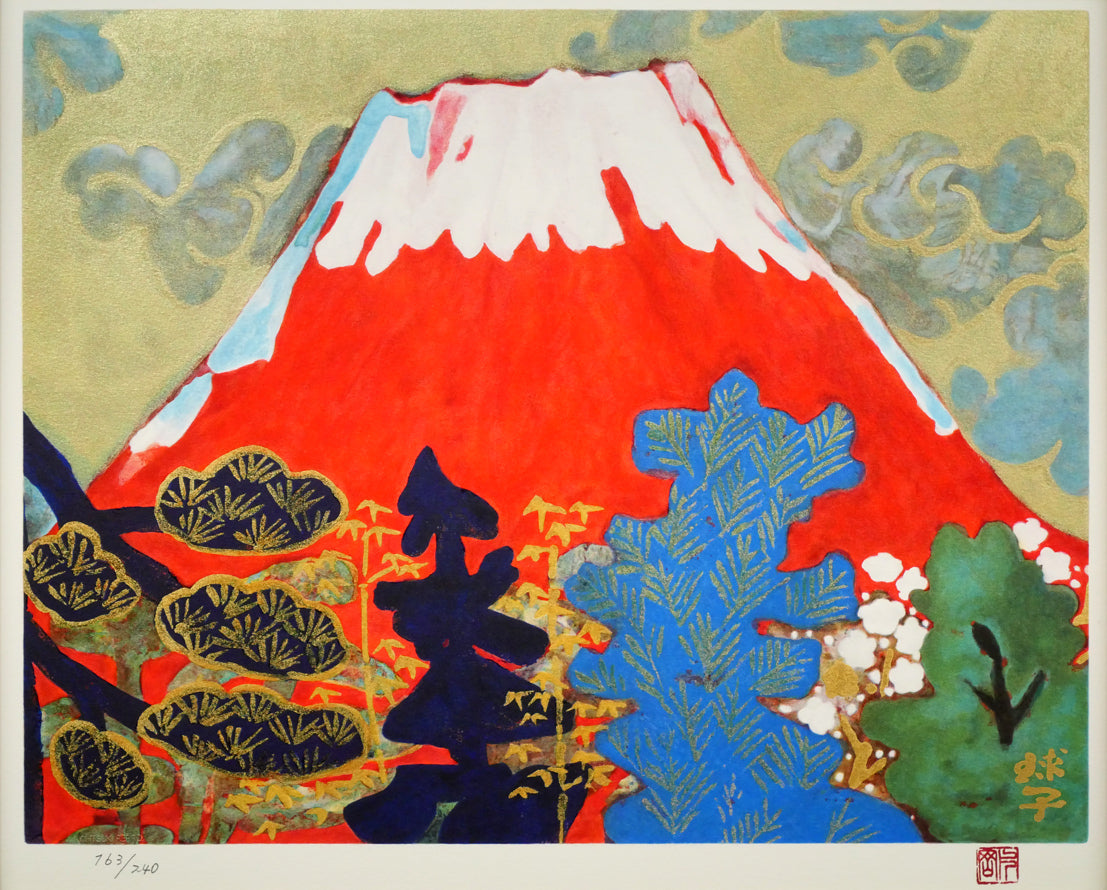 片岡球子「めでたき赤富士」リトグラフ 作品全体画像