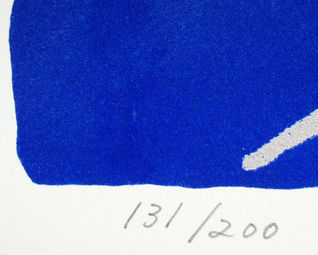 片岡球子「めでたき赤富士」リトグラフ 限定番号(ed,131/200)