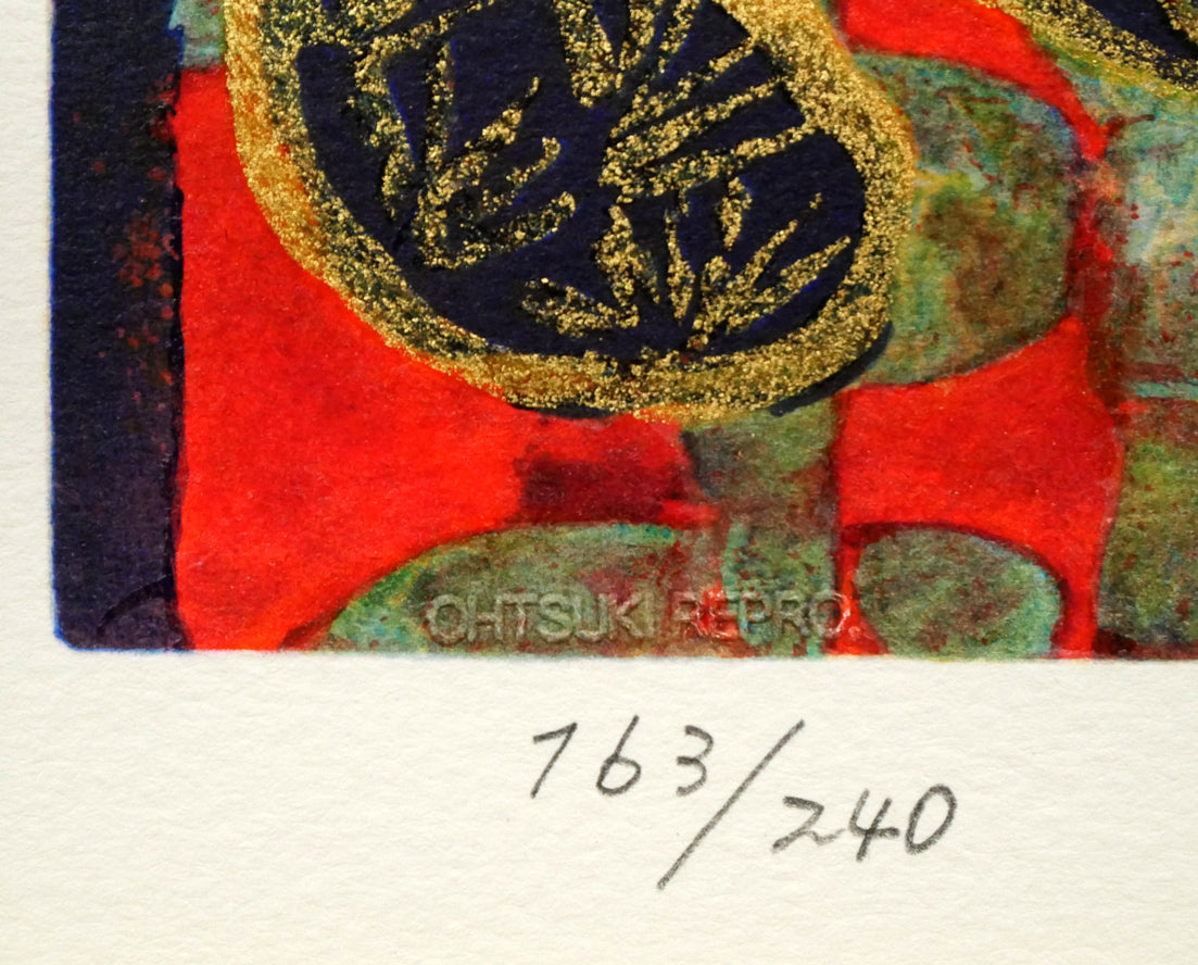 片岡球子「めでたき赤富士」リトグラフ 限定番号(ed,163/240)