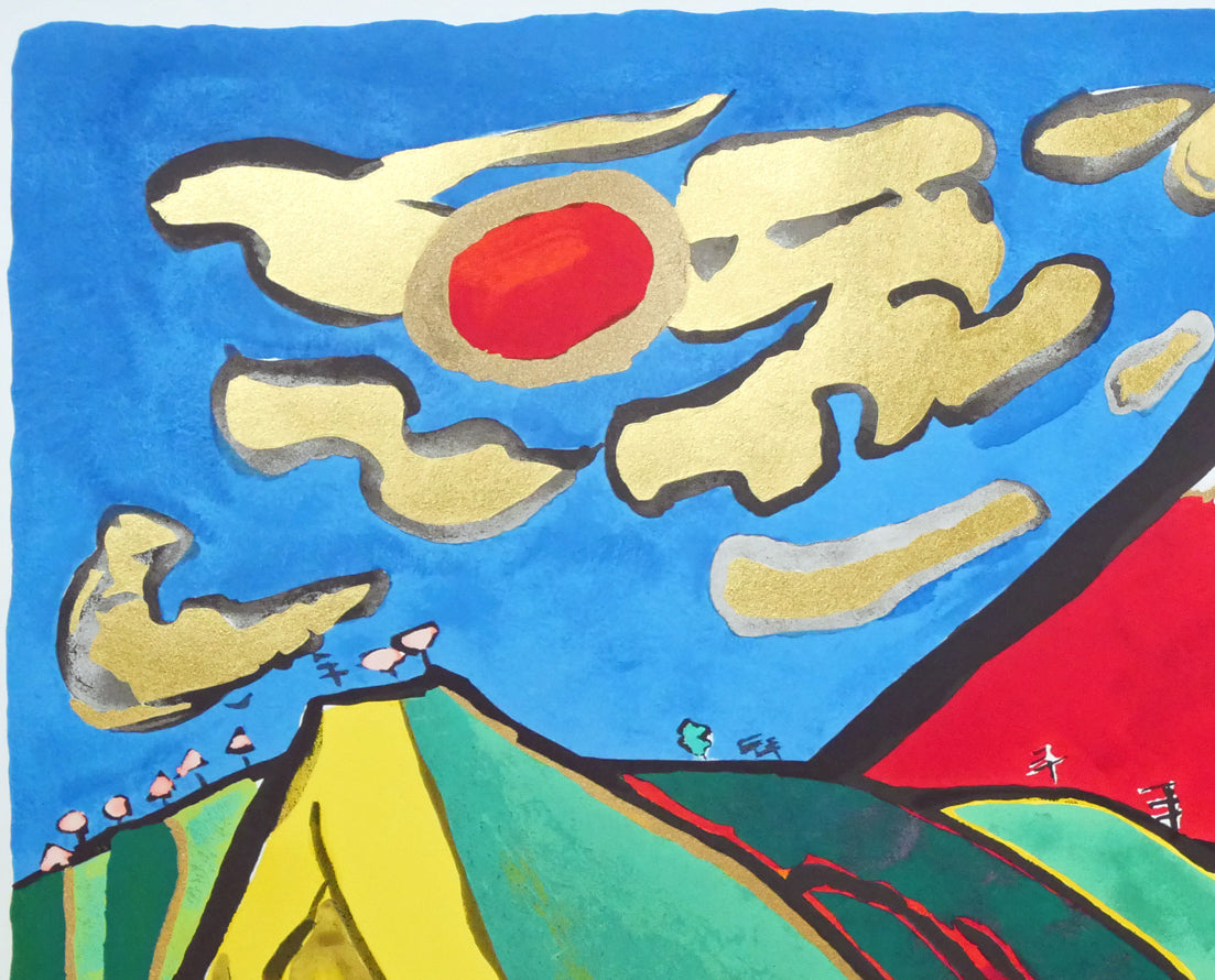 片岡球子「めでたき赤富士」リトグラフ 拡大画像1